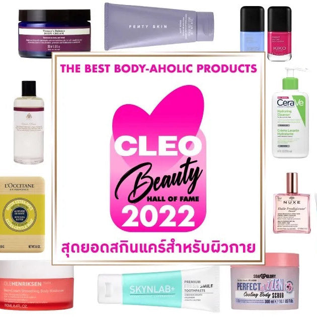 Best Feminine Wash - Winner Cleo Beauty Hall of Fame 2022